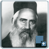 רבי בן ציון מרדכי חזן זצ"ל